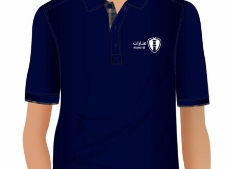 Jeddah School Uniforms