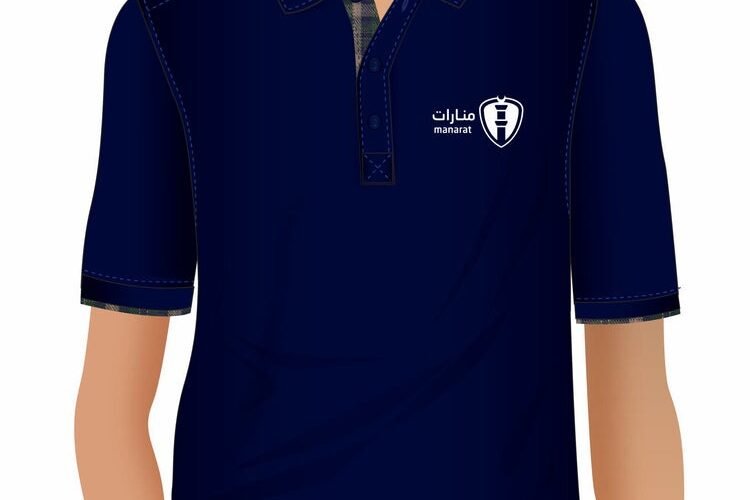 Jeddah School Uniforms