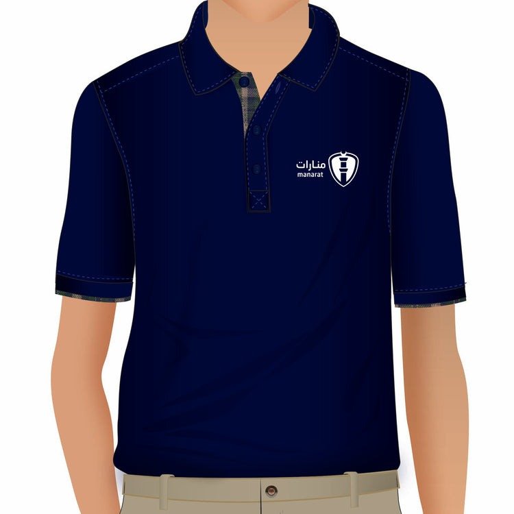 Jeddah School Uniforms