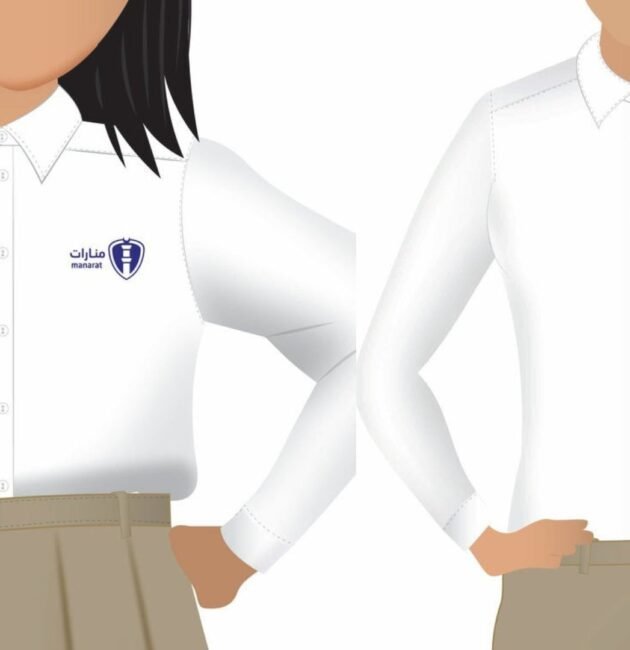 Manarat Al khobar School Dress